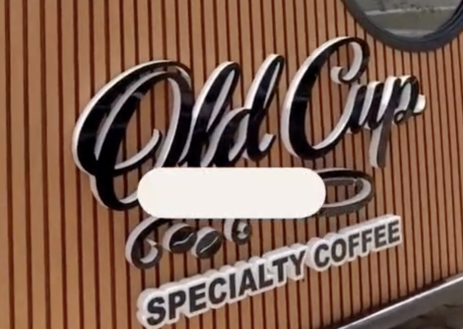 Brand New Unused Coffee Cart