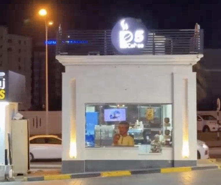 Investment Opportunity – Specialty Coffee Shop for Sale in Al Khuwair